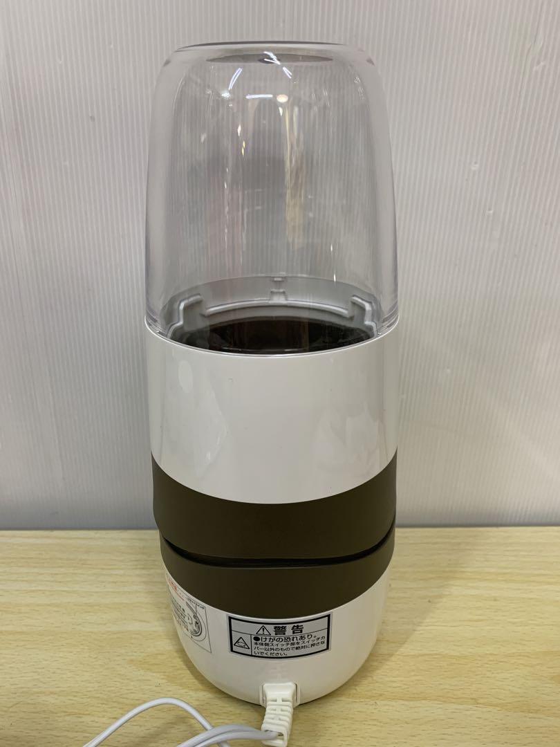 Iwatani SilentMilser サイレントミルサー MM70128-8
