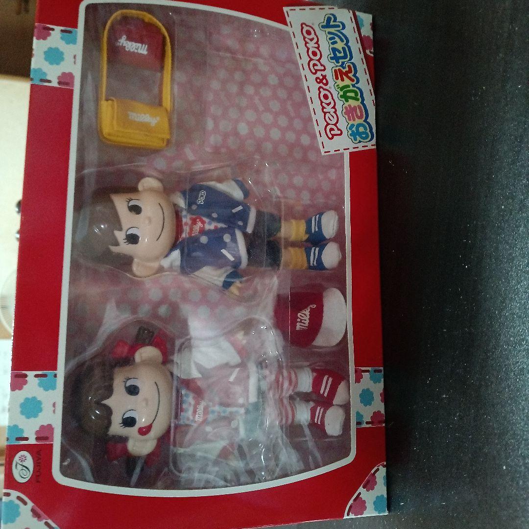 ペコちゃんお着替えセット - メルカリ