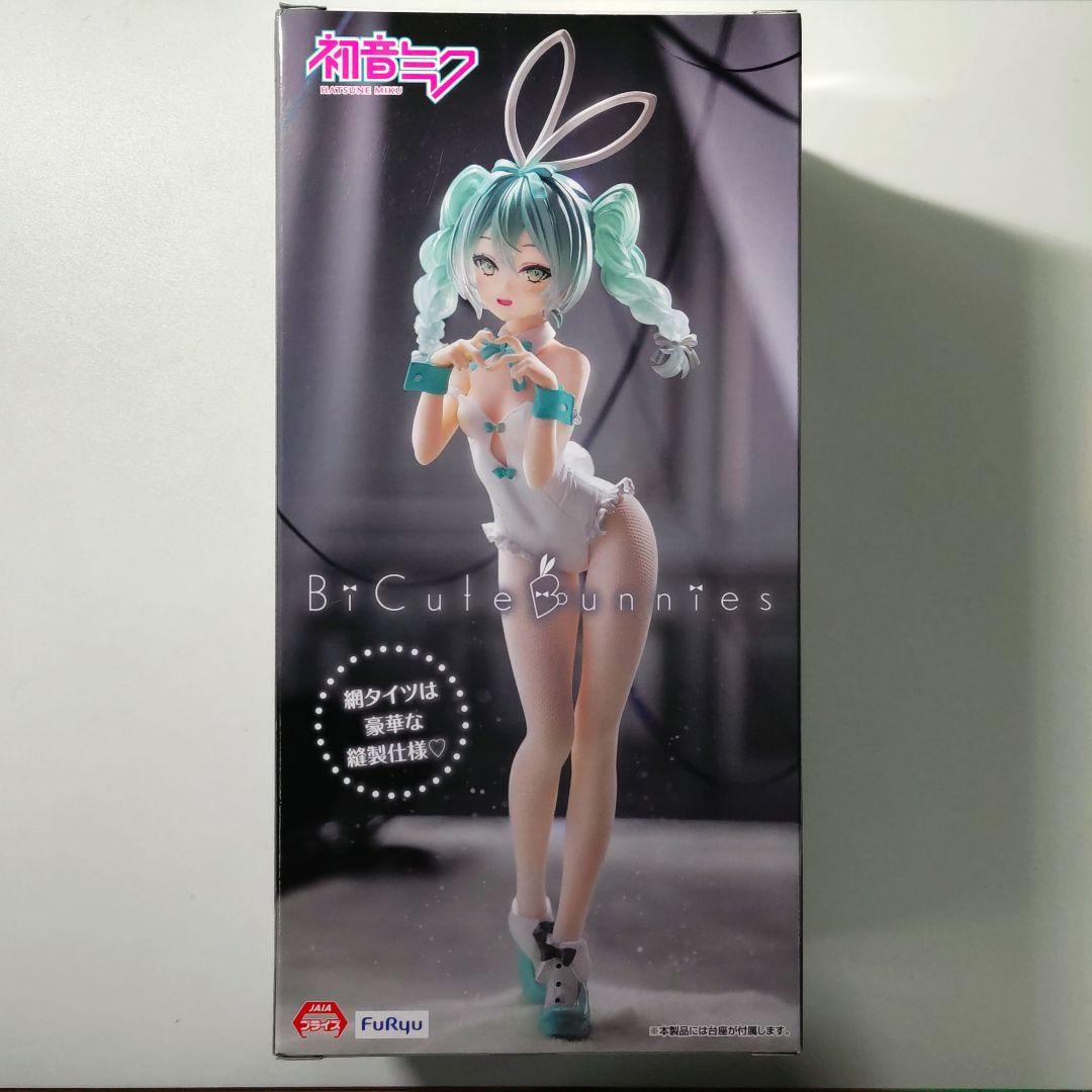 初音ミク BiCute Bunnies フィギュア rurudo WHITE - メルカリ