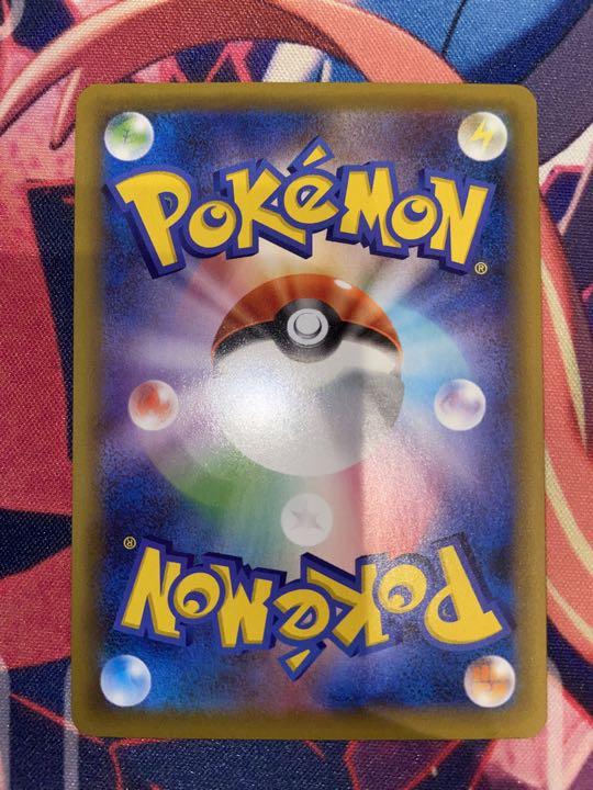 【美品】ポケモンカードゲーム　ひかるコイキング　25th　プロモ