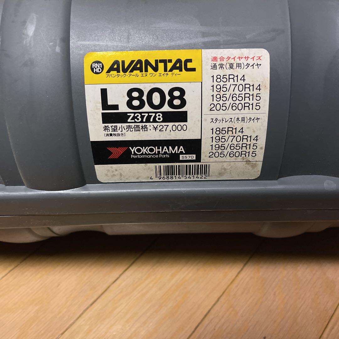 スプロケッ╣ AVANTAC スノーチェーン DLWhf-m90892073225 まりました