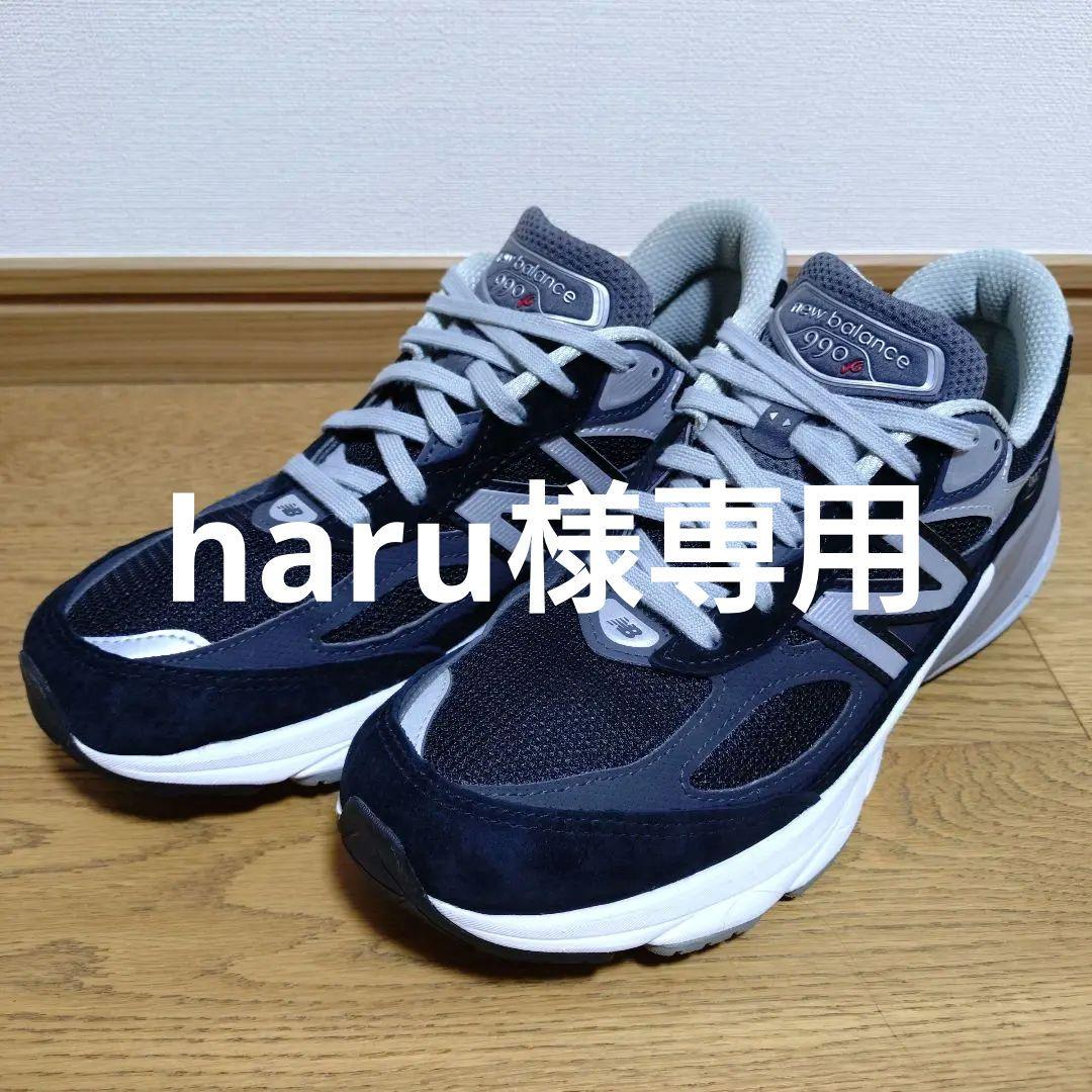 ニューバランス 990V6 M990BK6 26.5cm ウィズD ブラック