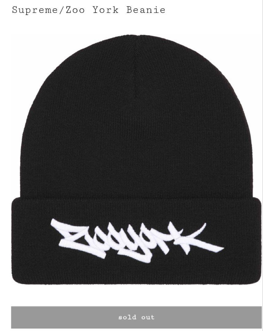 Supreme x Zoo York Beanie 