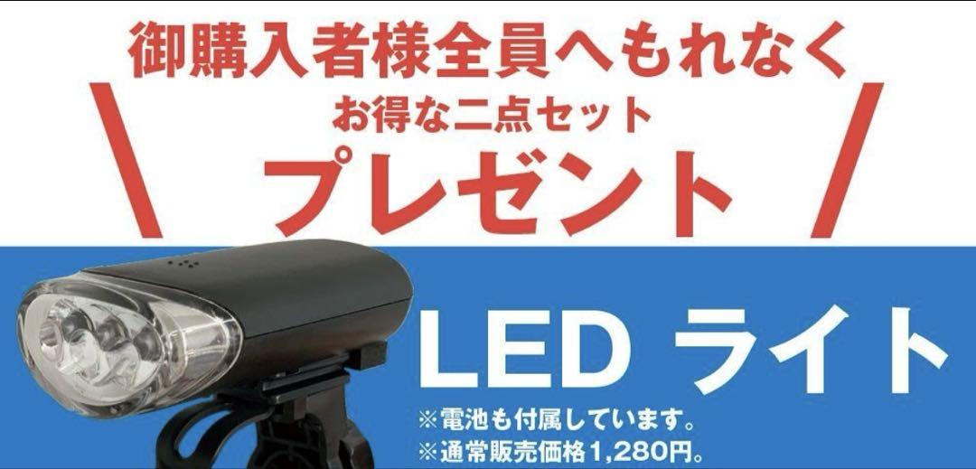 ブラック クロスバイク Vブレーキ シマノ