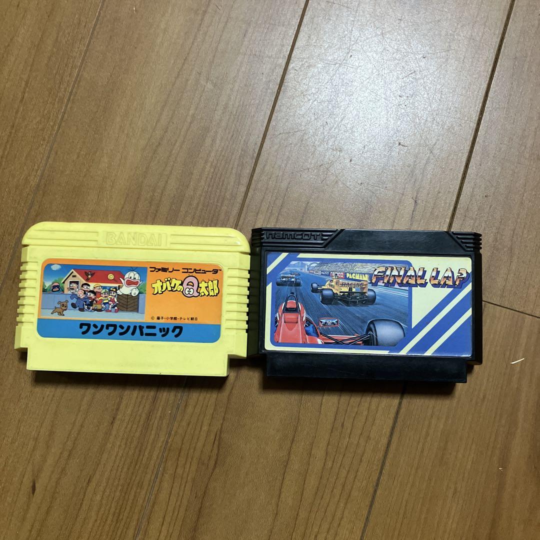 ゲームセット