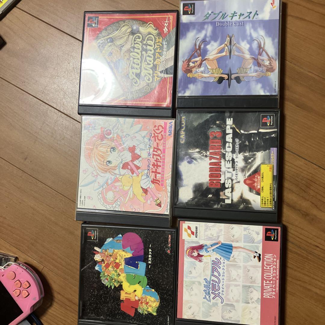 ゲームセット