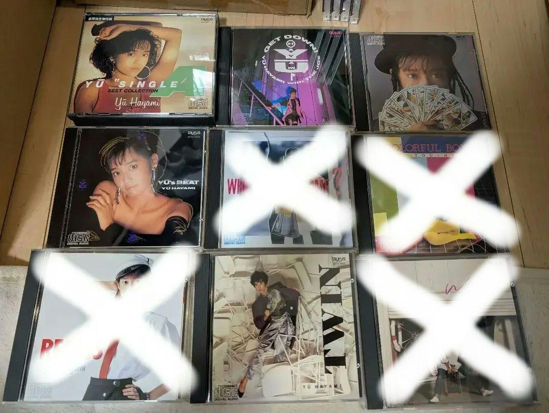早見優　CDまとめセット 早見優 CDまとめセット - メルカリ