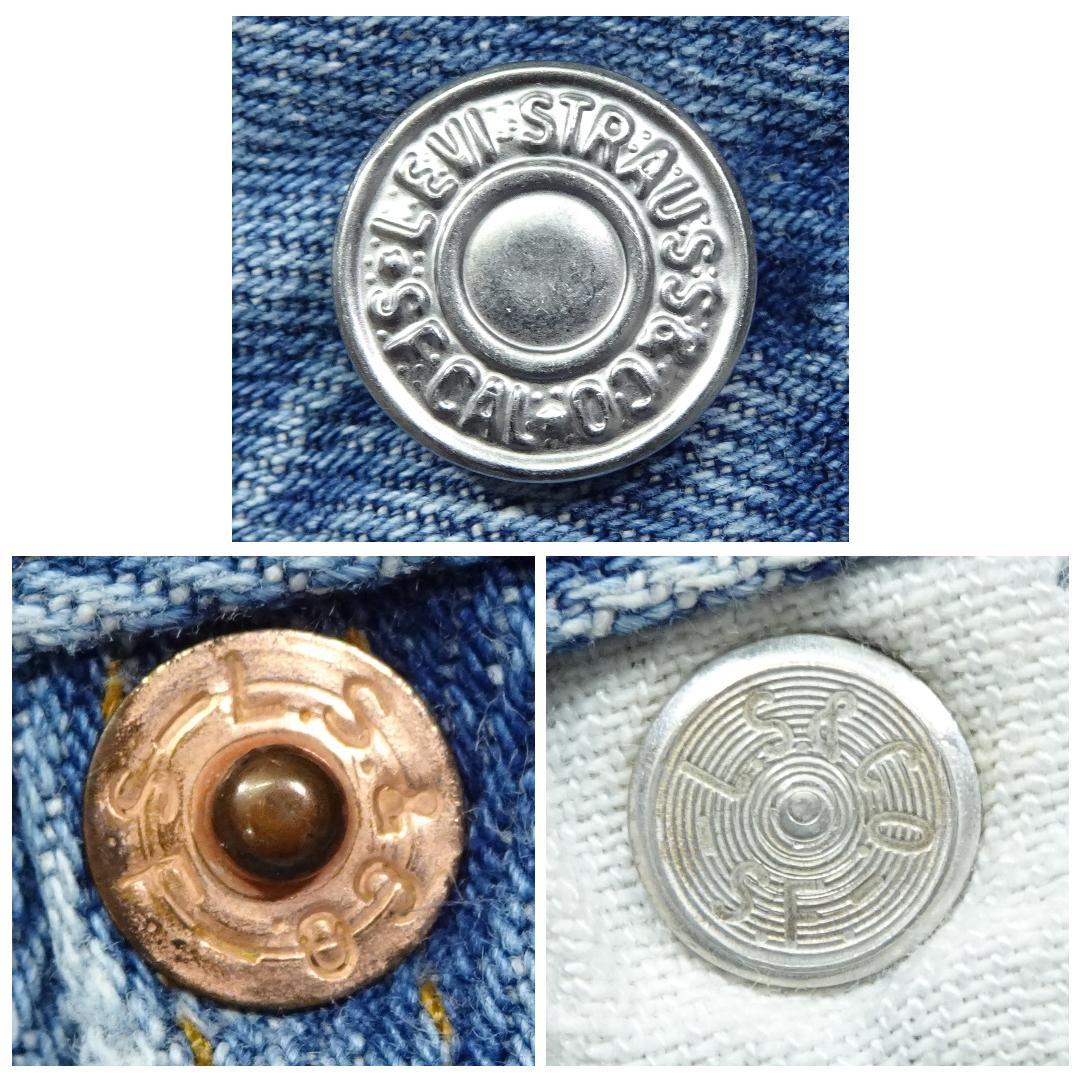 リーバイス 90s USA製 555 501 カットオフデニムショーツ W35