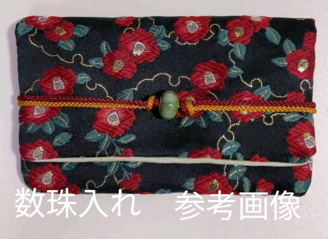 生地見本 雪輪に椿 PhV8M-m90894650014 特価最新作