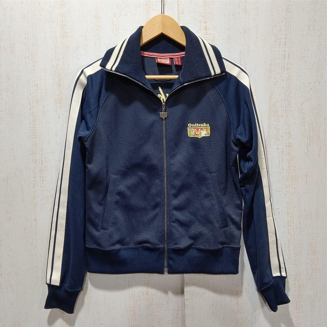 onitsuka tiger オニツカタイガー トラックジャケット ジャージ