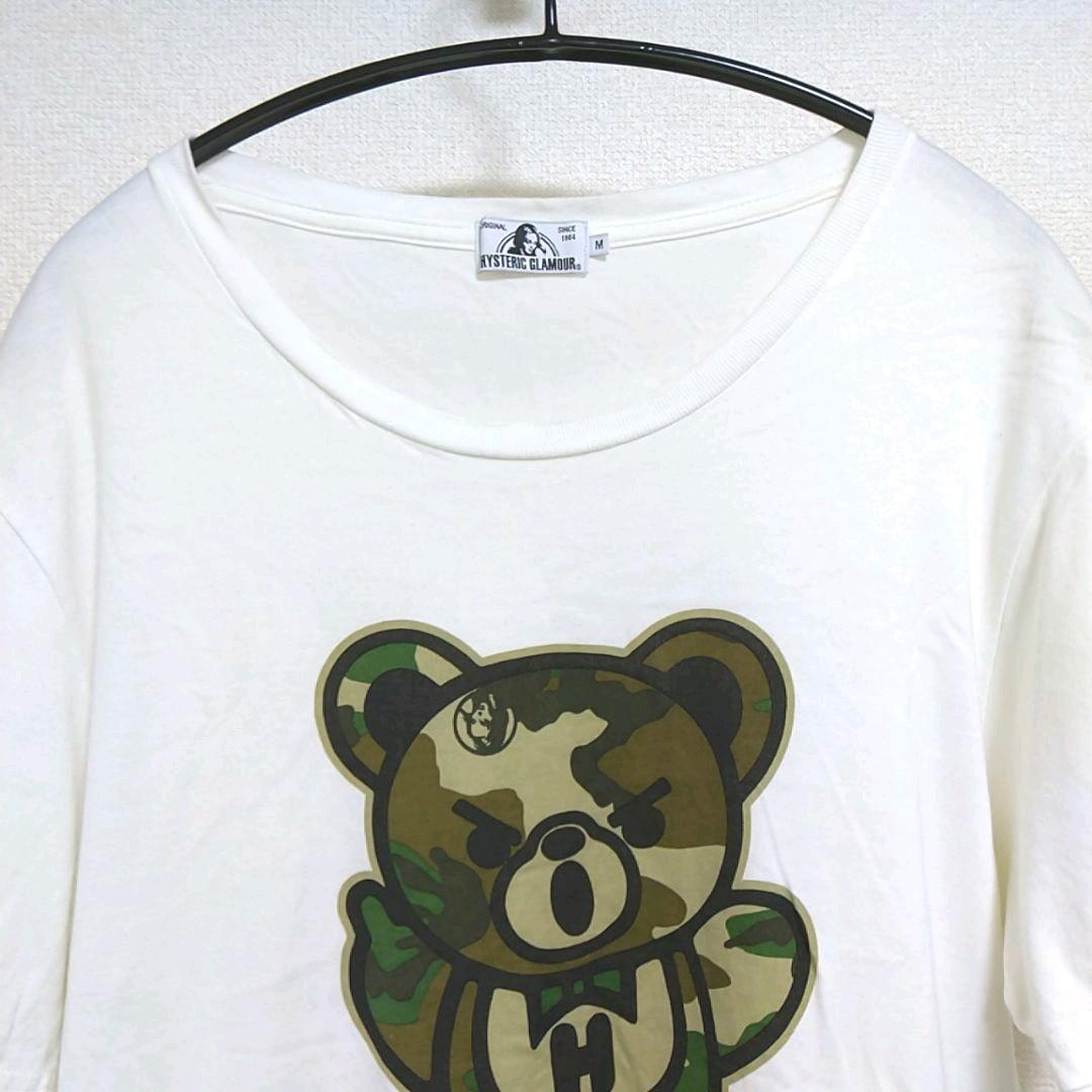 ★【ヒステリックグラマー】ベア カモフラ/迷彩 半袖Tシャツ M レア 当日発送分 新品 ヒステリックグラマー ベアT Tシャツ/カットソー(半袖/袖なし)