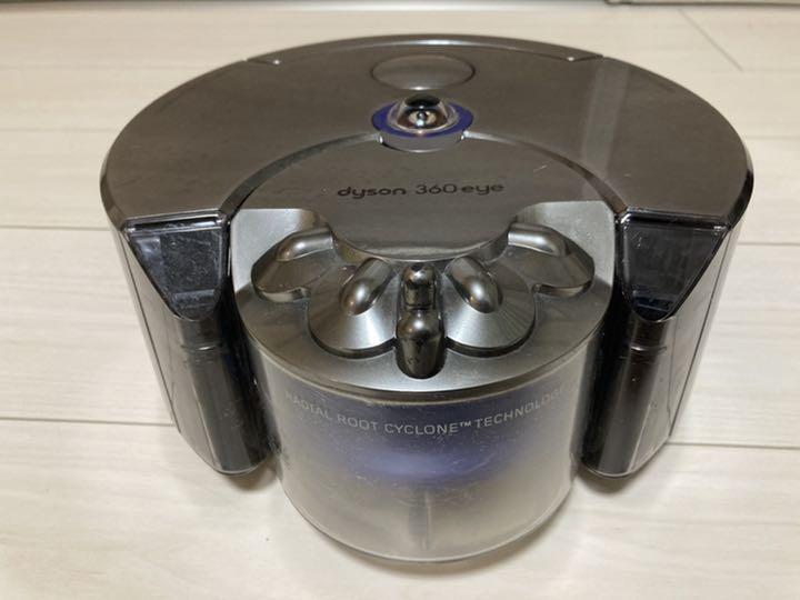 ジャンク品 dyson RB01NB | www.manutencaoemfoco.com.br