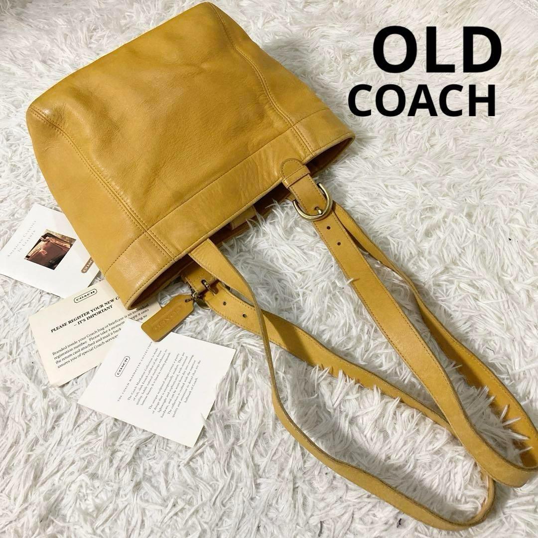 coach old vintage yellow 黄 ショルダー