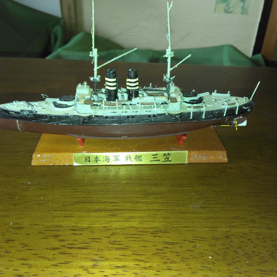 【完売】  超美品完成品！坂の上の雲シリーズ日本海海戦 ハセガワ製1/700 船・ボート