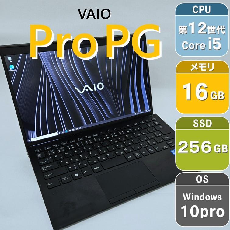 VAIO Pro PG 第12世代i5 メモリ16GB ノートPC