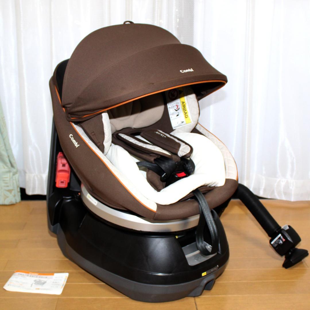 美品 Combi360度回転 クルムーヴスマート エッグショック◆新生児～コンビ