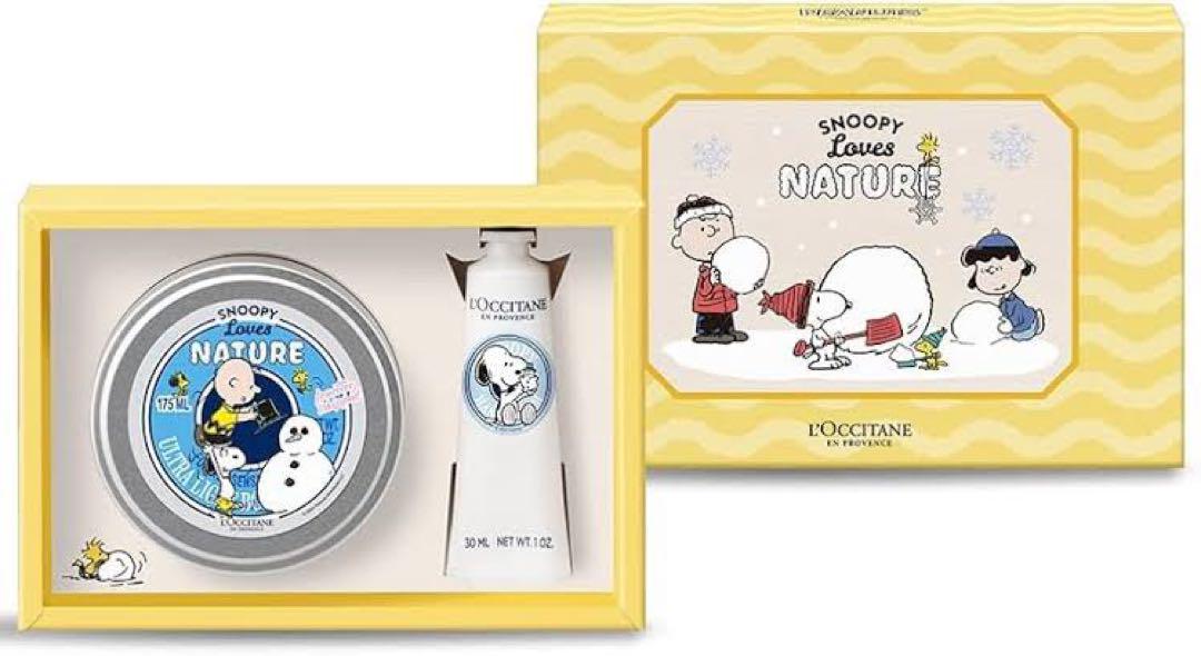 SNOOPY 2025 NEWYEAR スノーシアボディクリーム＆ハンド