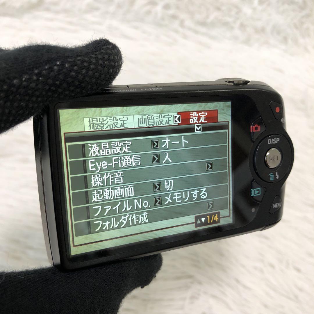 カシオ デジカメ EXLIM EX-Z2300 ブラック 黒