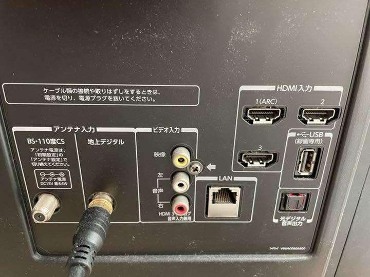 新品2022 東芝テレビ ジャンク品 TOSHIBA La8A6-m90899563049 お得通販