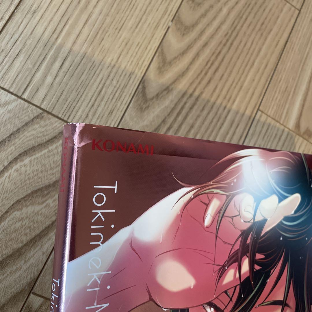 ときめきメモリアル Girl's Side Artworks 未開封 新品 ときめきメモリアルGirl's Side Artworks 初版 ときメモGS