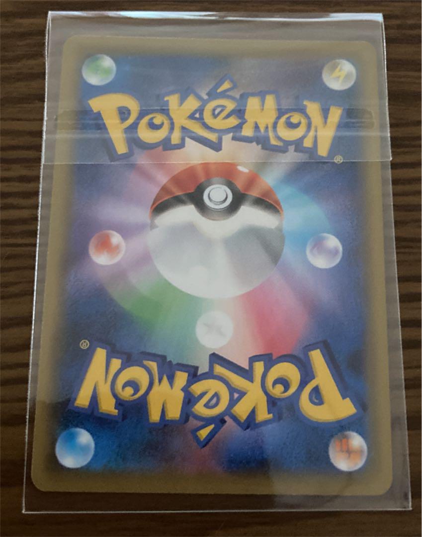 カミツレのきらめき フュージョンアーツ ポケモンカード zjQwY-m90899868499 SR 在庫超特価