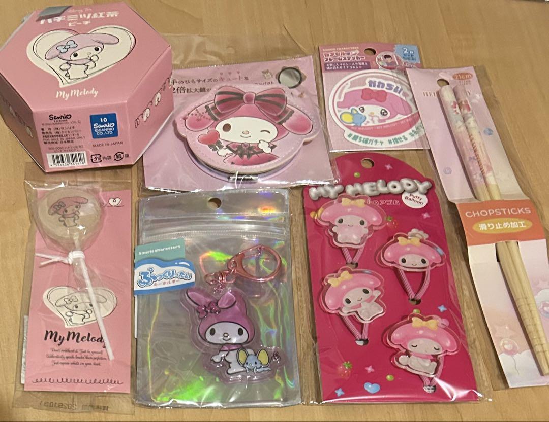【代引き不可】 マイメロディグッズセット メルカリ - その他