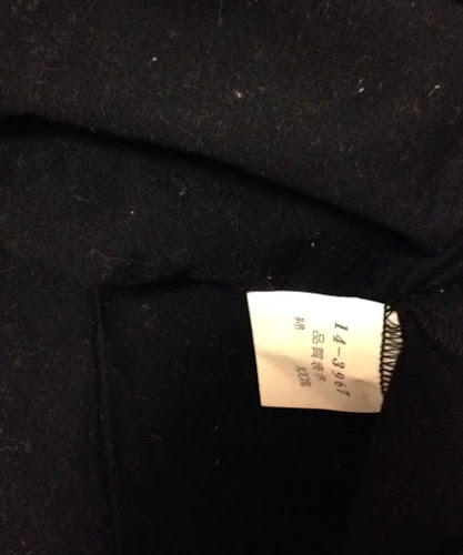 KENZO Tシャツ・カットソー(七分・長袖)