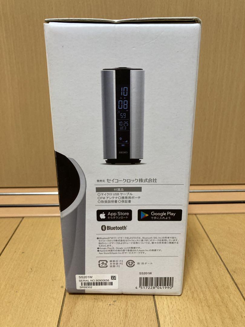 SEIKO SS201W 多機能置き時計Bluetooth FMラジオ新品
