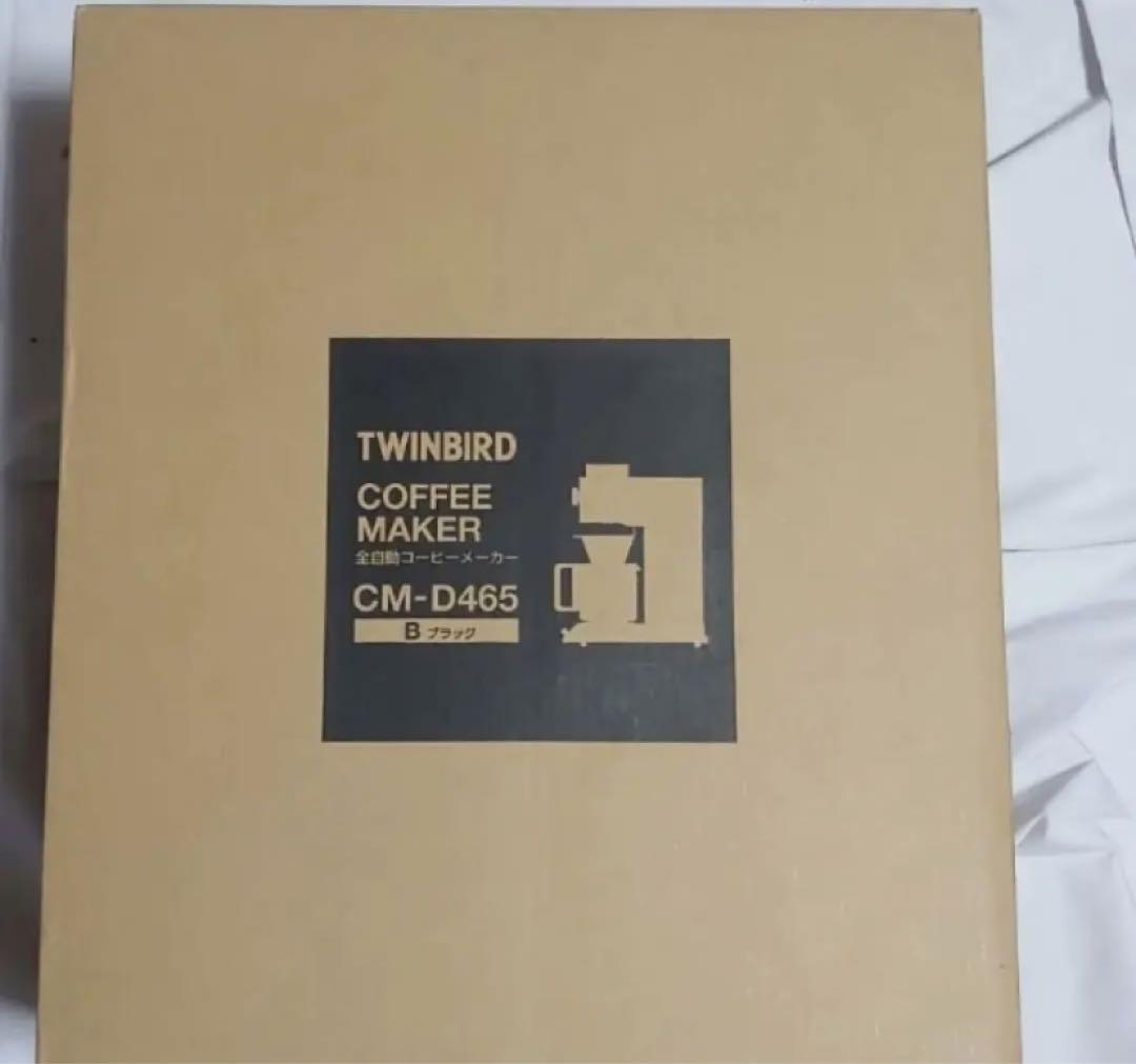 わいさん専用ツインバード　コーヒー