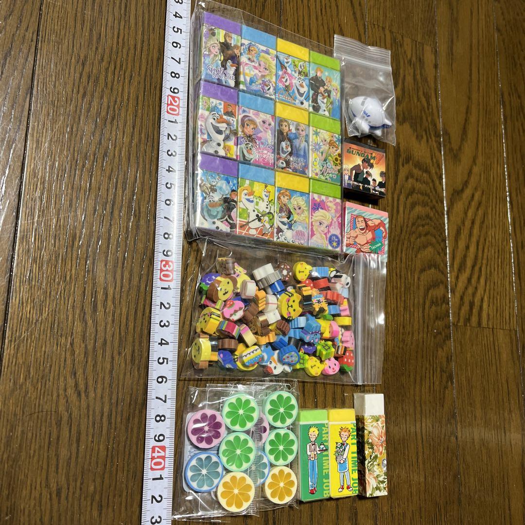 消しゴムバラエティセット大量１５