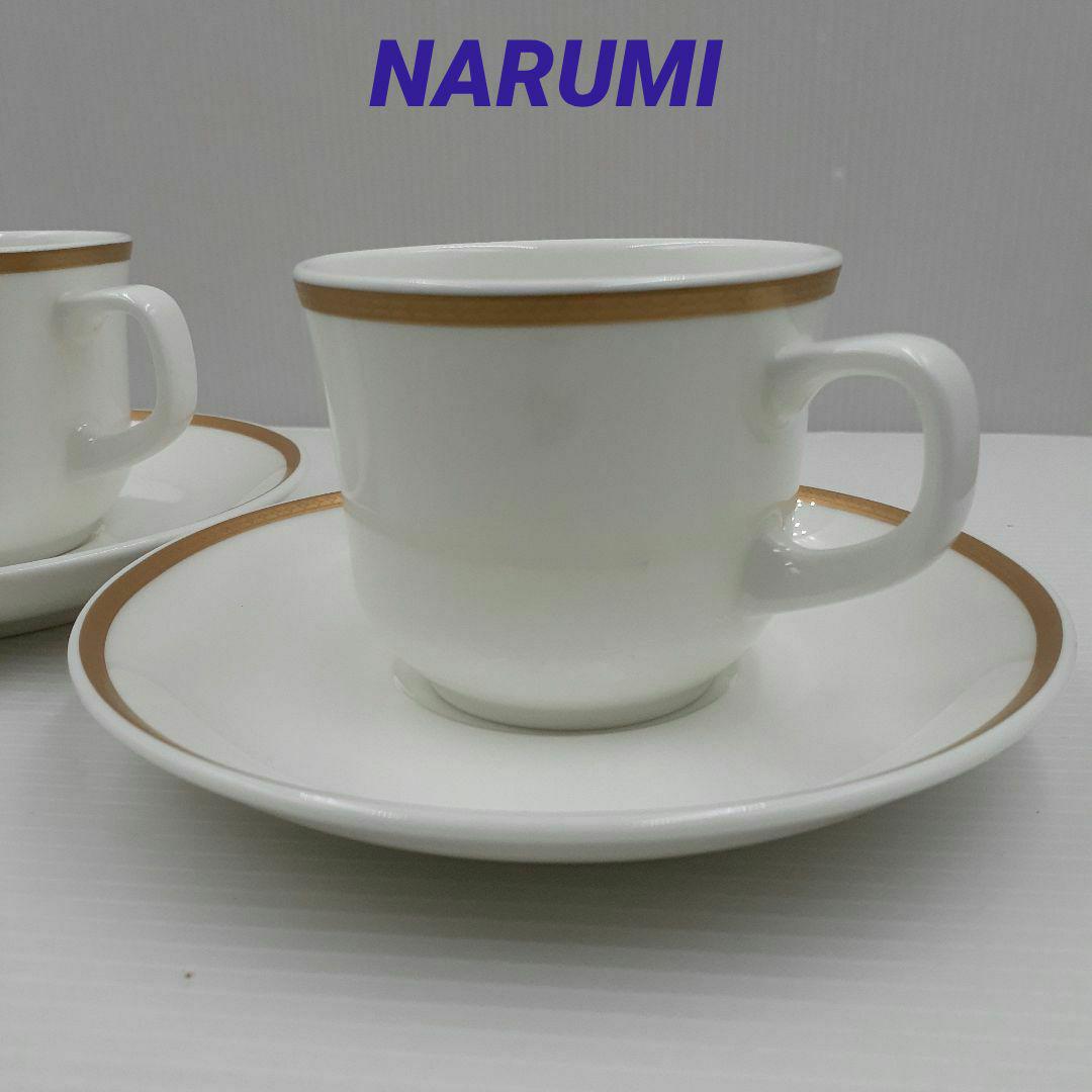 NARUMI／ナルミカップ＆ソーサーペアBonechina未使用