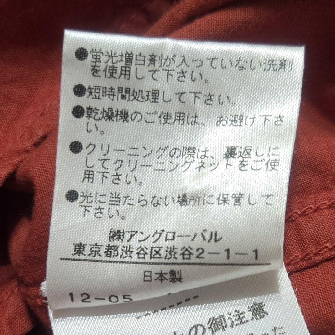 MHL.　シャツワンピース　サイズⅡ　長袖　レッド系 コットン　麻混　ロング丈