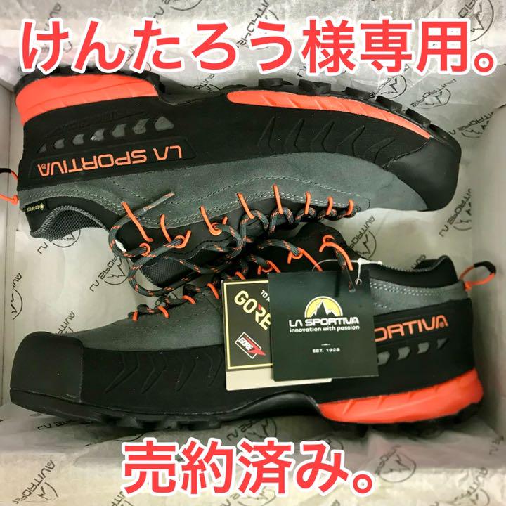 LA SPORTIVA TX4 LOW GTX LA SPORTIVA TX4 LOW GTX