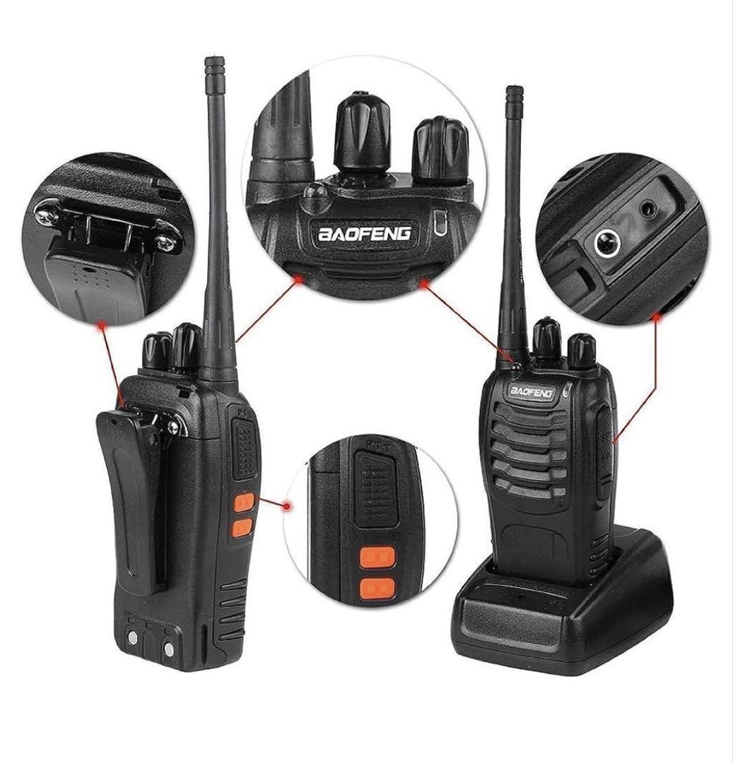 BAOFENG トランシーバー 6台セット 2W