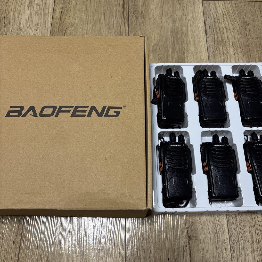 BAOFENG トランシーバー 6台セット 2W