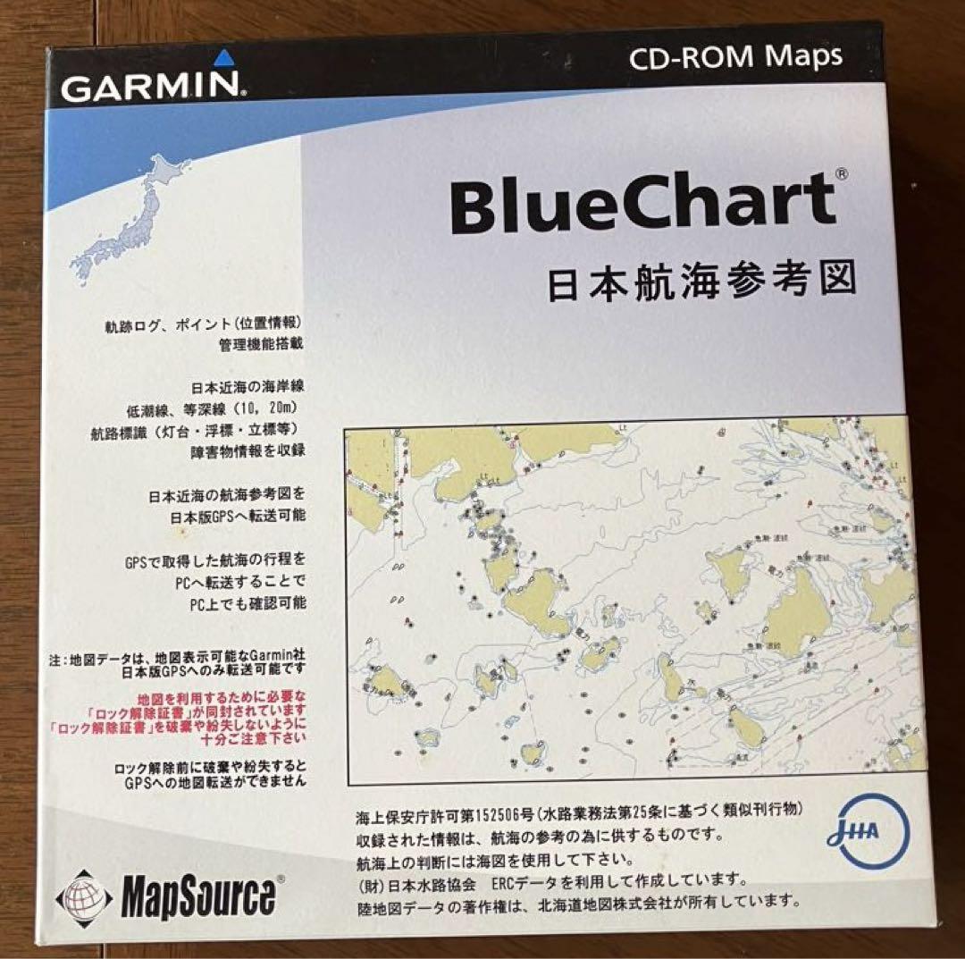 GARMIN(ガーミン)マップソース(日本航海参考図ブルーチャート)