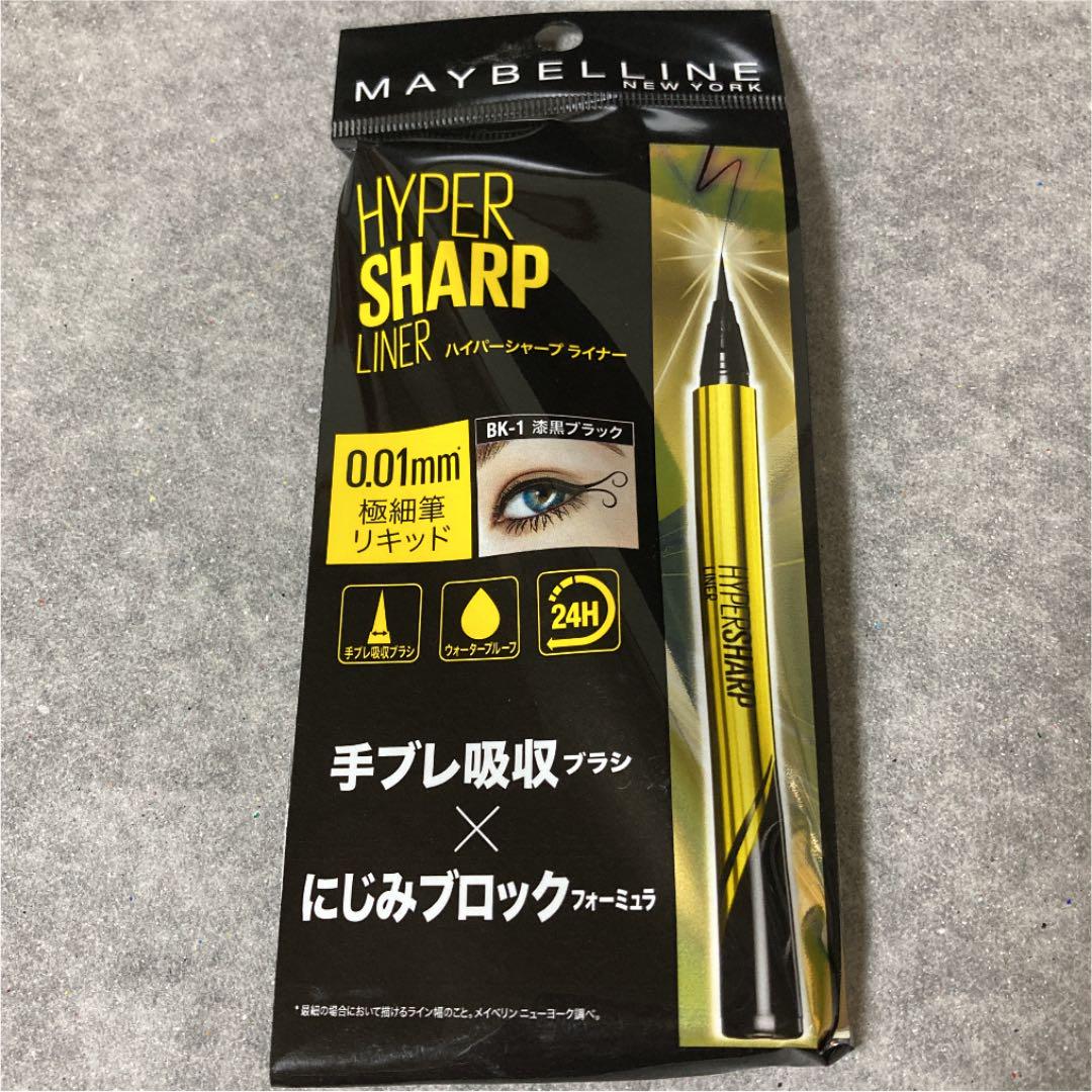 メイベリン ハイパーシャープライナーR BK-1 - メルカリ メイベリン ハイパーシャープライナーR BK-1 - メルカリ