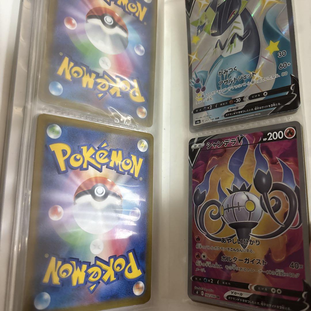 ポケモンカード カードセット まとめ売り