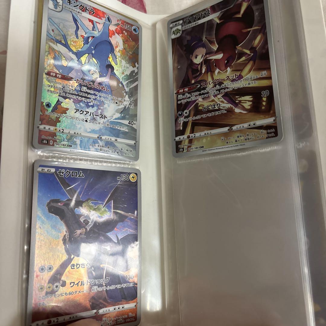 ポケモンカード カードセット まとめ売り