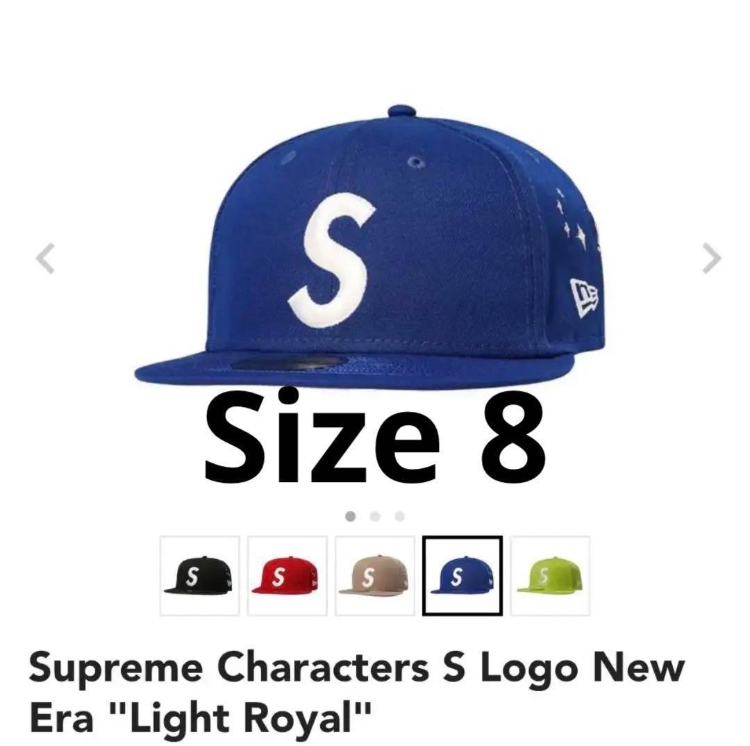 Supreme characters s logo new era