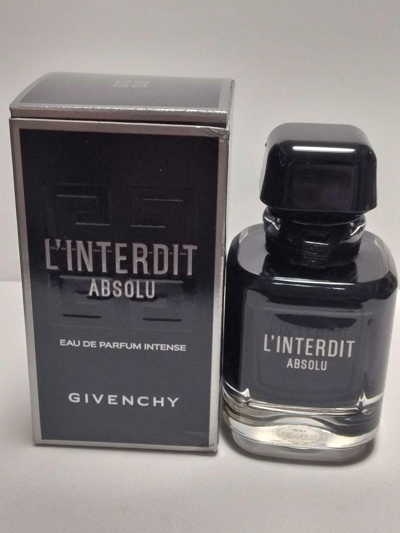 ジバンシイ ランテルディ インテンス アブソリュ 50ml