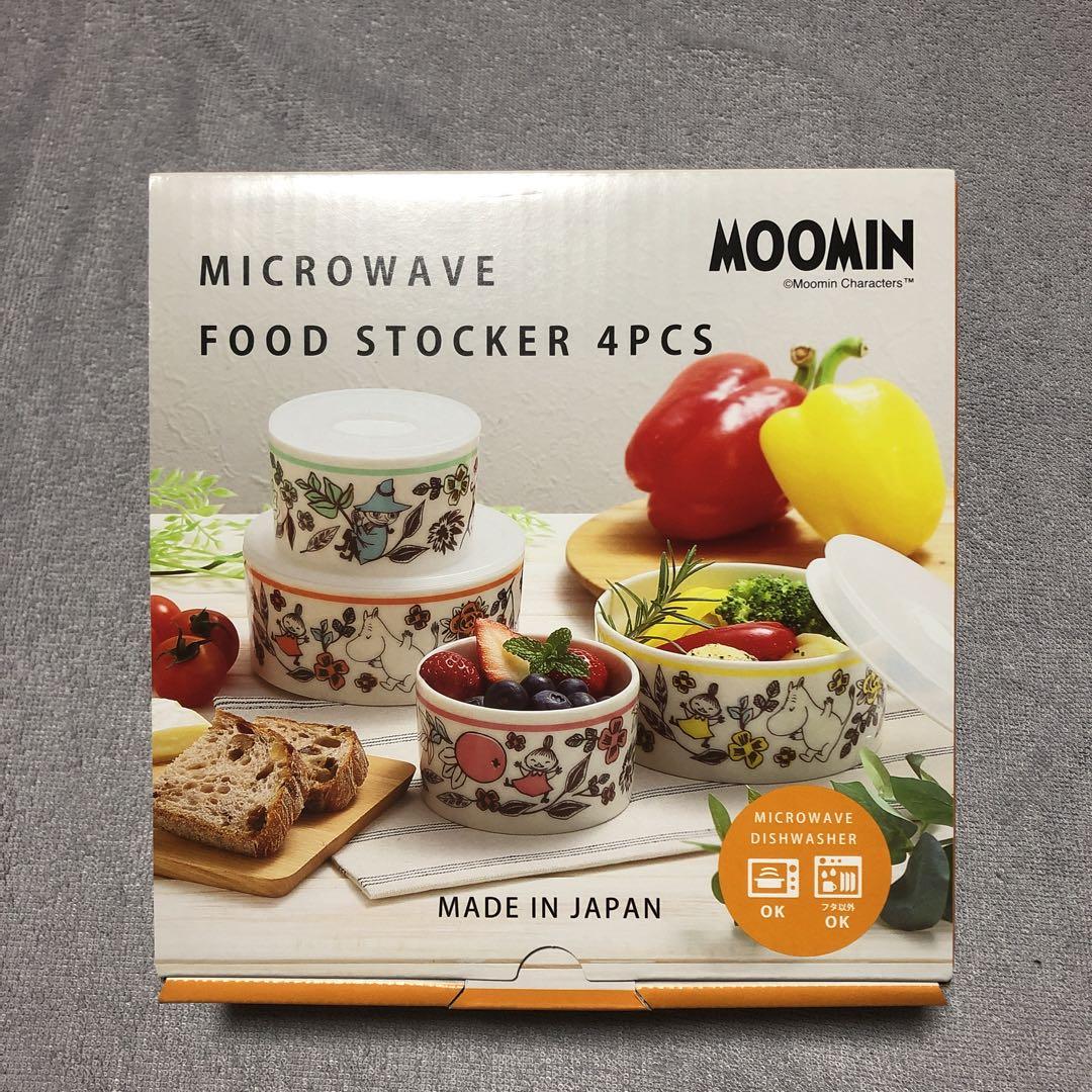 MOOMIN 電子レンジ用フードストッカー 4個セット