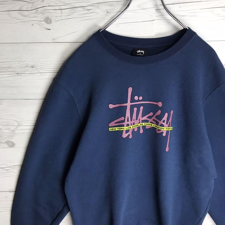 品揃え豊富 【即完売モデル】stussy スウェット デカロゴ 入手困難 人気 希少 格安SALEスタート -algomix.com.br 品揃え豊富 【即完売モデル】stussy スウェット デカロゴ 入手困難 人気 希少 格安SALEスタート -algomix.com.br