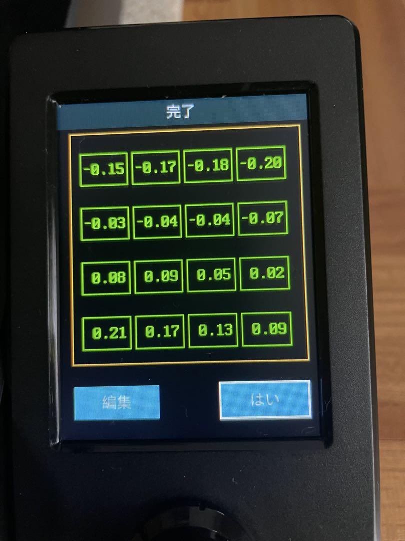 Creality Ender-3 V3 SE