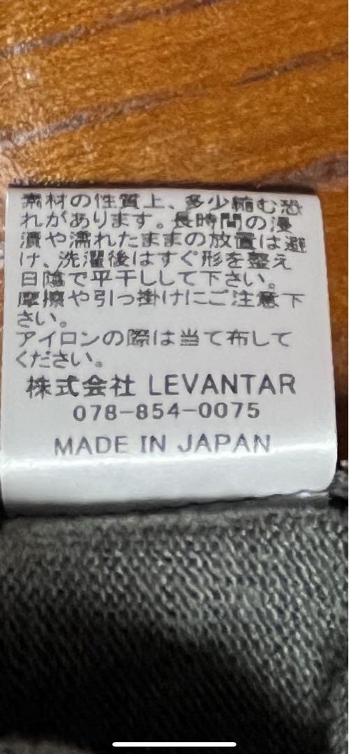 Praia チェック柄 ハート型ネック ニットセーター Praia チェック柄 ハート型ネック ニットセーター - メルカリ