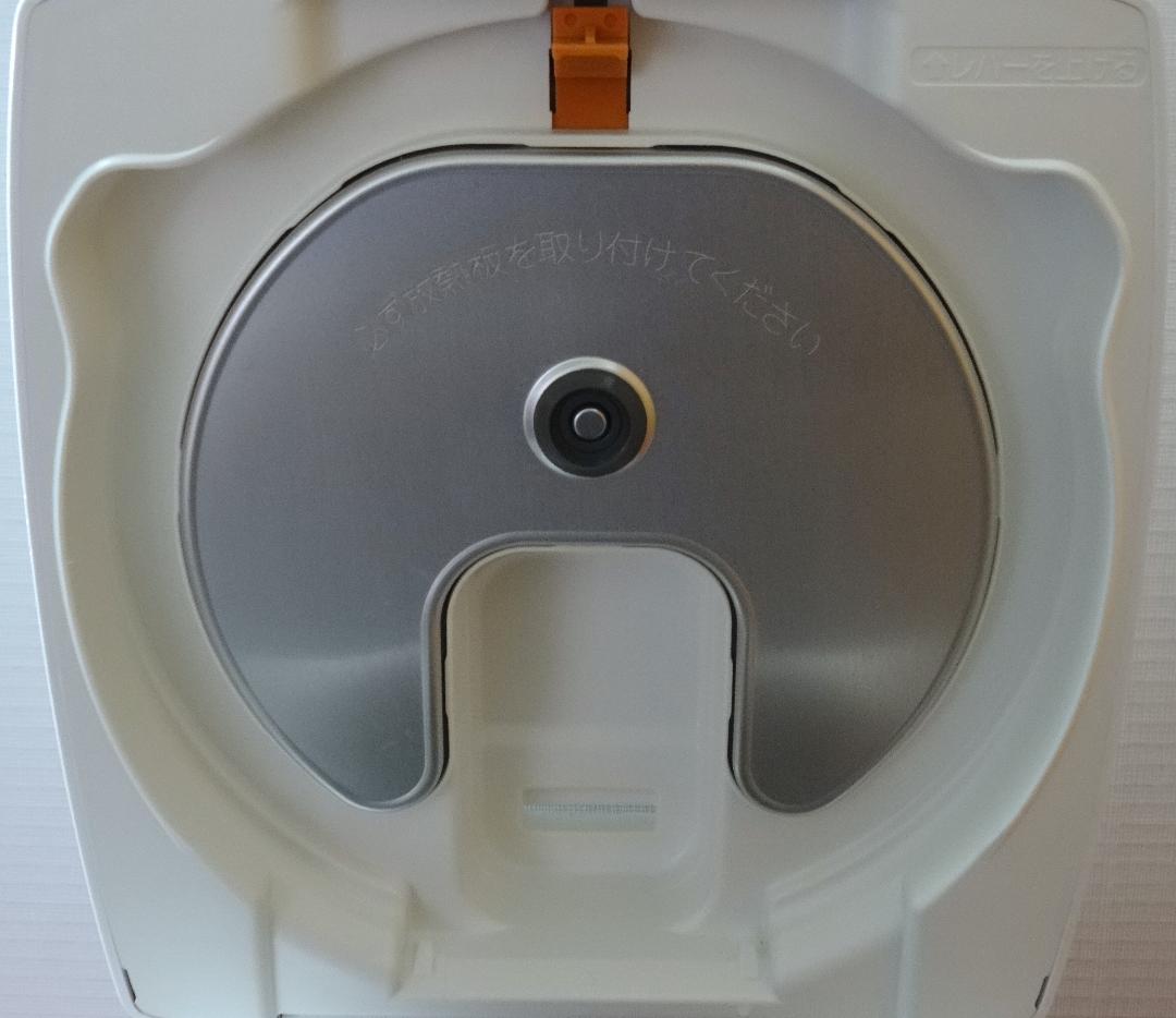 NJ-VE109-W｜20製
