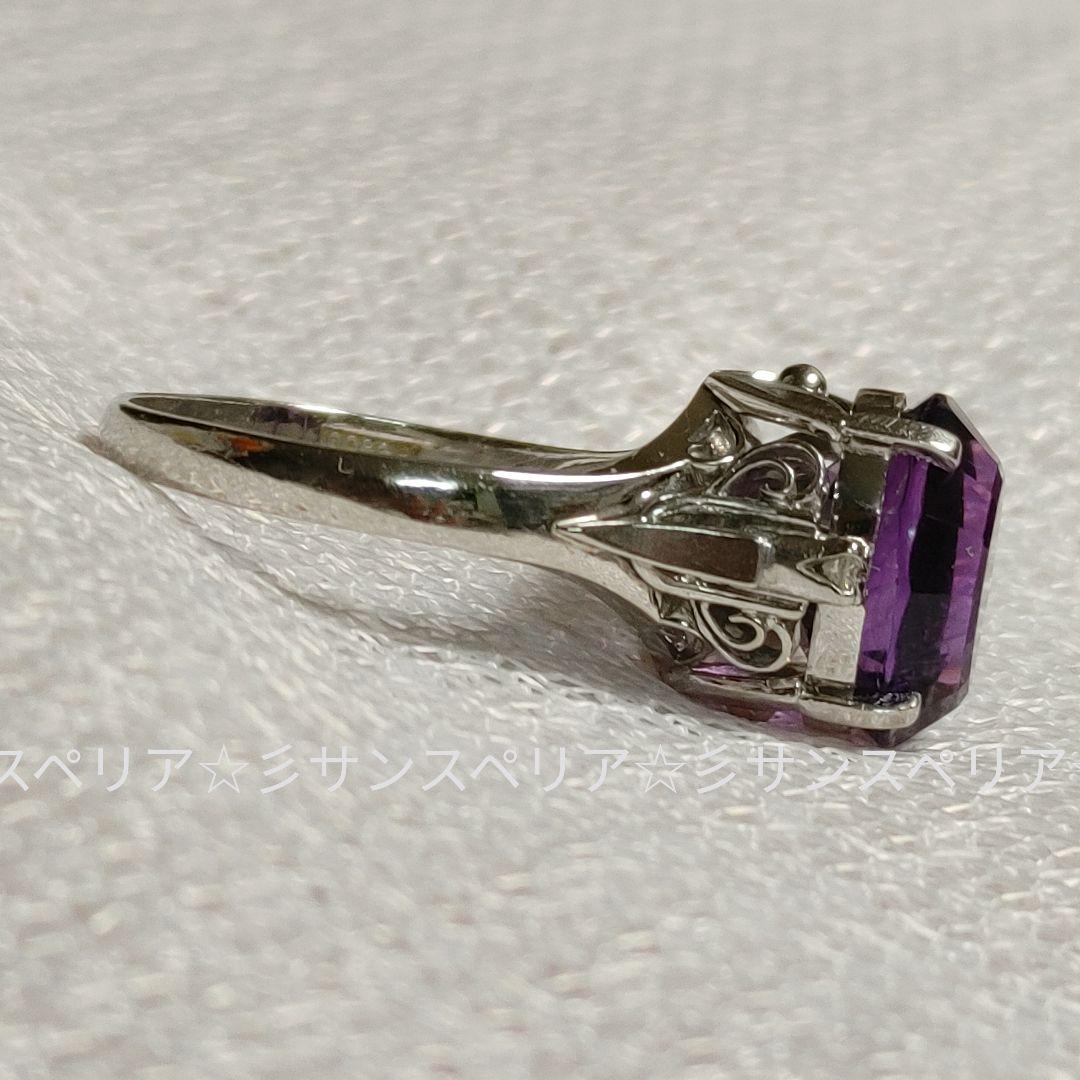 アメジストのクラシカルなデザインリング