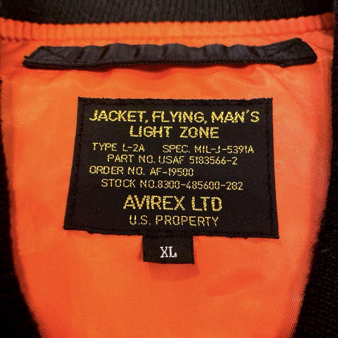 ♠ AVIREX