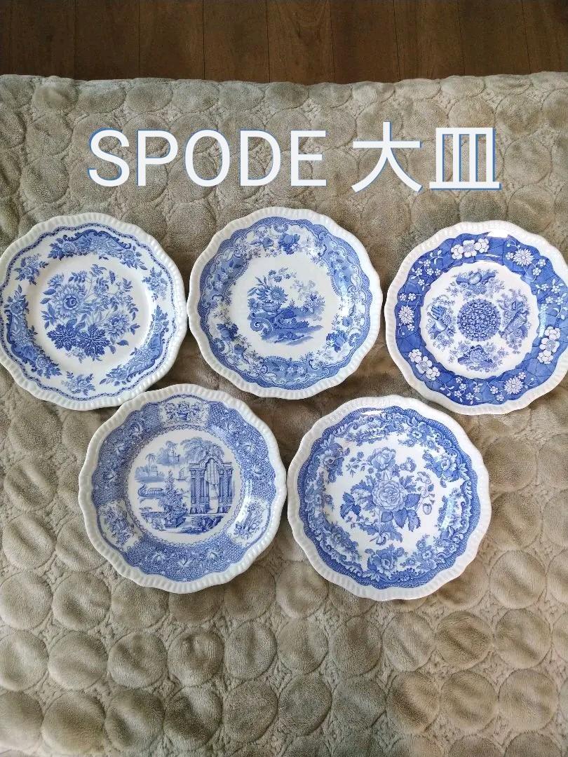 2021年製 新品】 食器 キッチン/食器-www.cm-gondomar.pt 2021年製 新品】 食器 キッチン/食器-www.cm-gondomar.pt