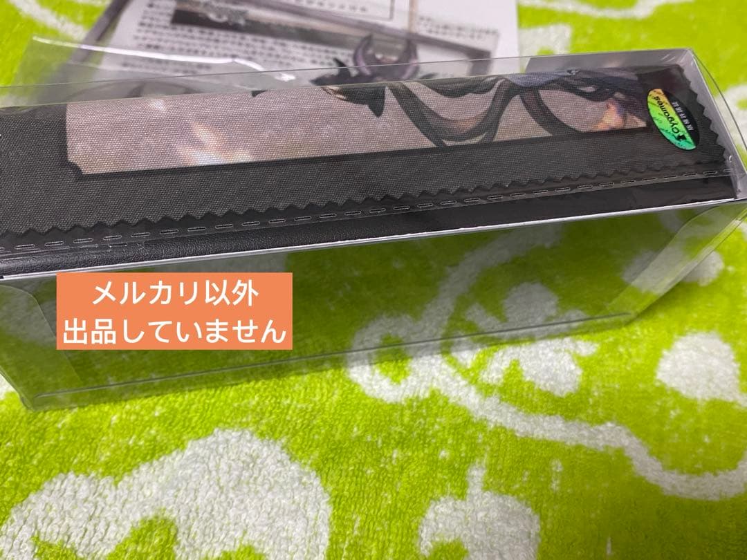 【特典付き】グラブル ガレヲン 眼鏡フレーム 執事眼鏡 【特典付き】グラブル ガレヲン 眼鏡フレーム 執事眼鏡